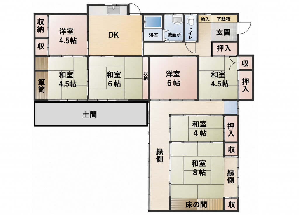 https://ogori-f.com/wp-content/uploads/33d4aa8f815455c81e013fc357dab8f9-1024x736.pngの - 山口市の小郡の小郡不動産