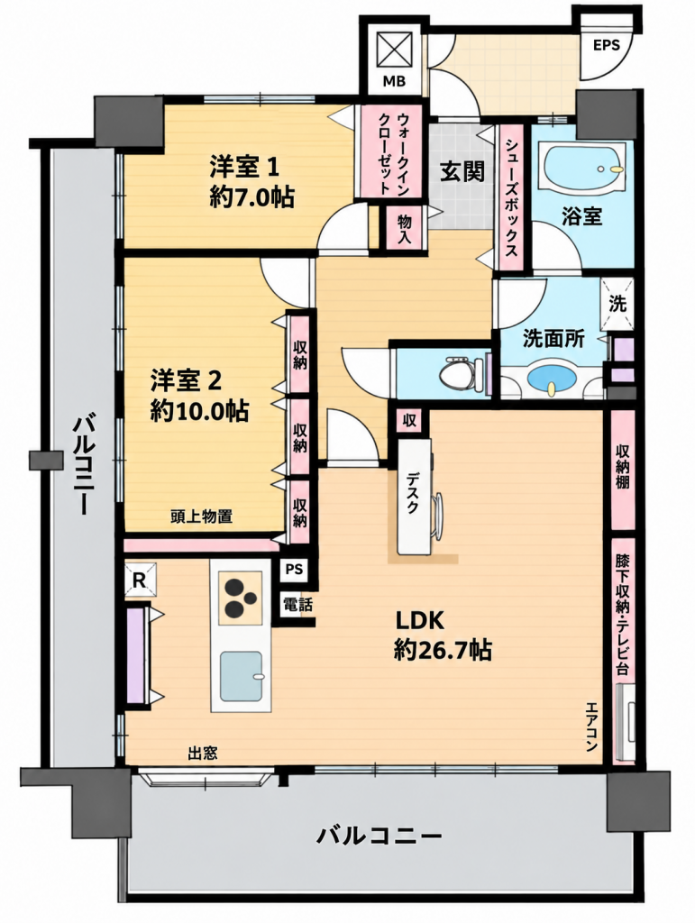 https://ogori-f.com/wp-content/uploads/3b8cfe1e67443072930bf689b2be9376-771x1024.pngの - 山口市の小郡の小郡不動産