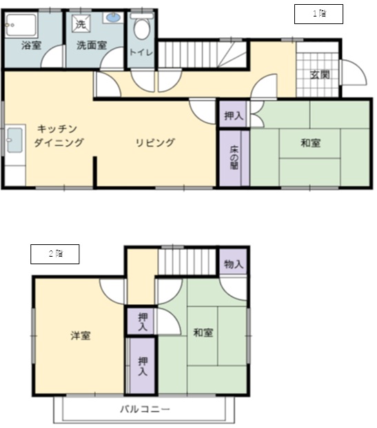 https://ogori-f.com/wp-content/uploads/5ba897d6d697425ab4b38f14e988b482-61.jpgの - 山口市の小郡の小郡不動産