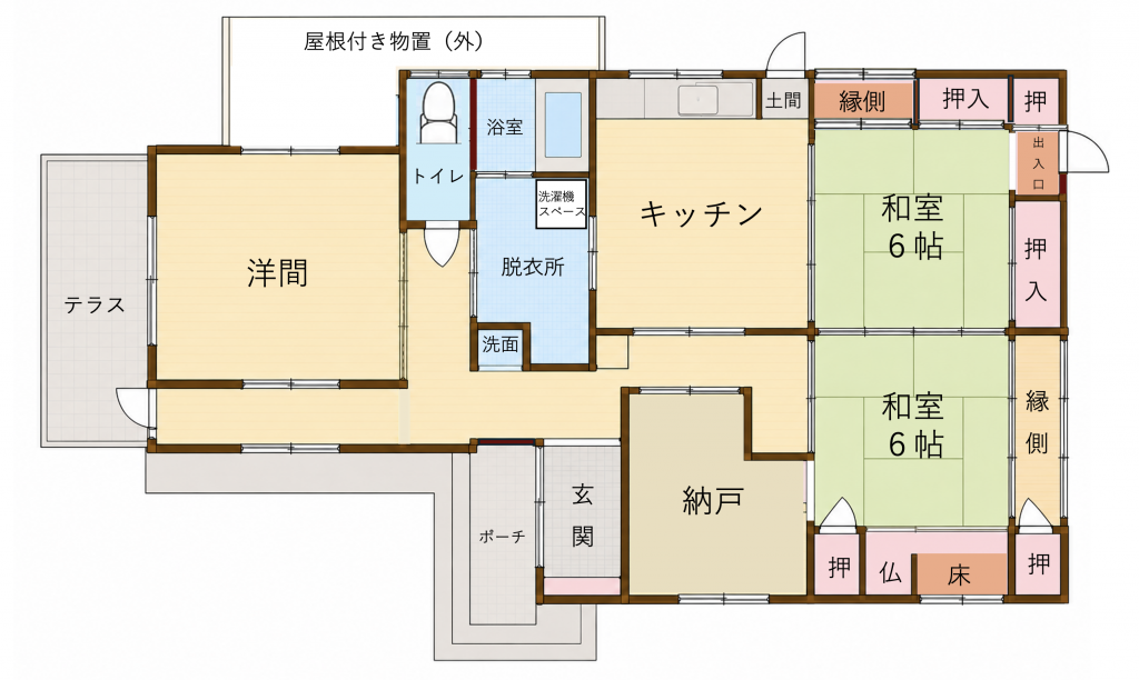 https://ogori-f.com/wp-content/uploads/7b7f3ad3c089cdecf9f22fe20f4a8785-1-1024x612.pngの - 山口市の小郡の小郡不動産