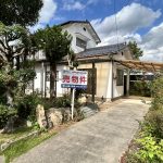 大内南中古 アルク大内店近く