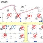 嘉川サニータウン宮の原Ⅱ 15区画 嘉川サニータウン宮の原Ⅱ 15区画